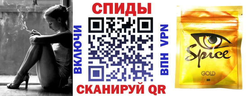 маркетплейс Telegram  Волхов  БУТИРАТ оксибутират 