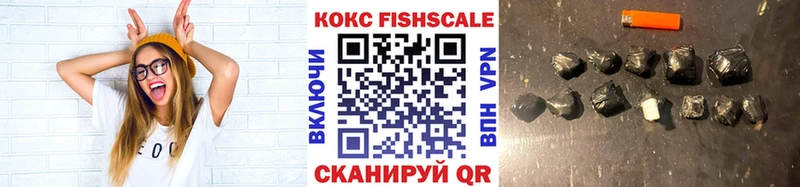 купить  цена  Волхов  Cocaine Боливия 