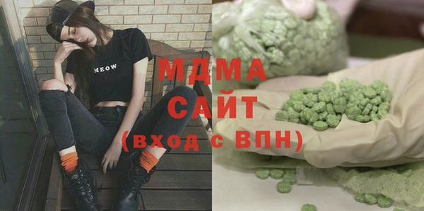 COCAINE Алзамай
