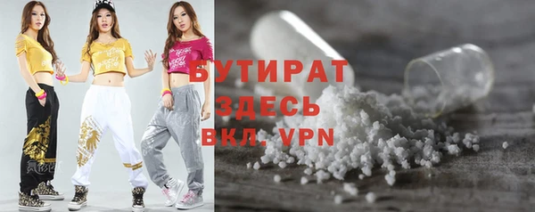 соль курить ск Алексеевка