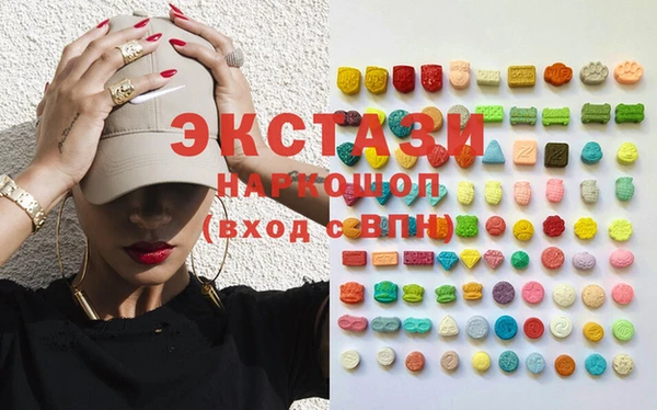 COCAINE Алзамай
