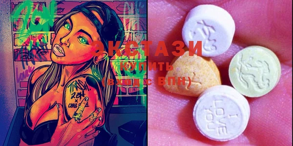 COCAINE Алзамай