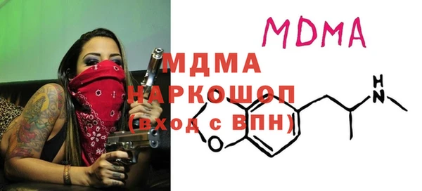 COCAINE Алзамай