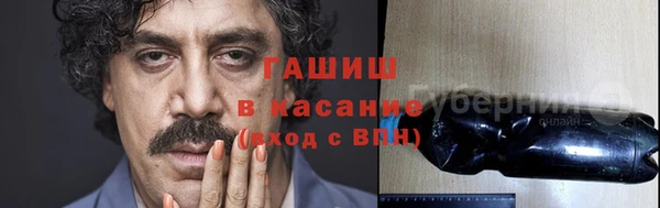 COCAINE Алзамай