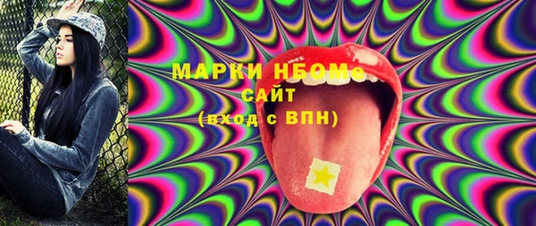COCAINE Алзамай