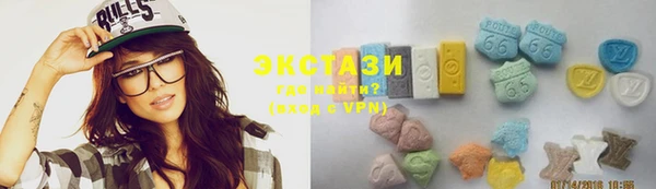 mdpv Алексин