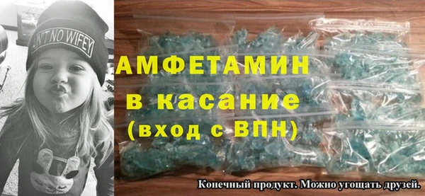 скорость Покачи