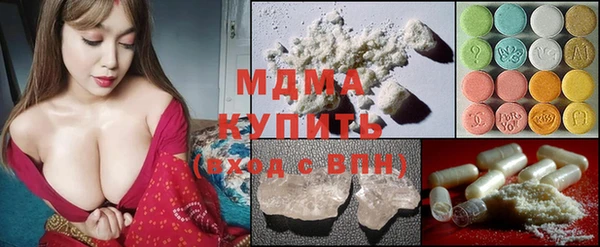 COCAINE Алзамай