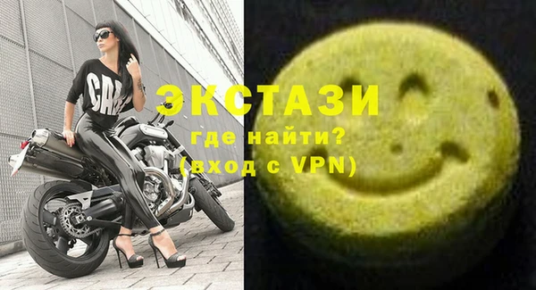 COCAINE Алзамай