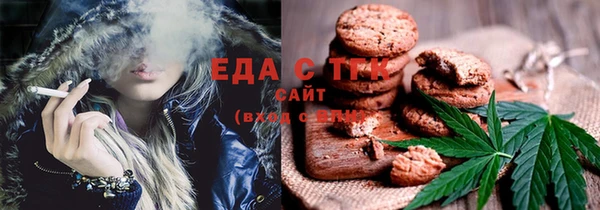 mdpv Алексин