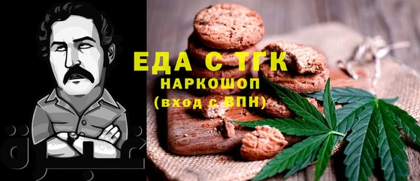 COCAINE Алзамай