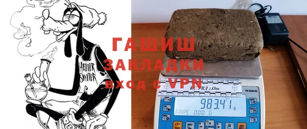 mdpv Алексин