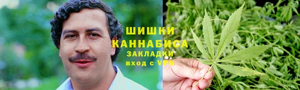 mdpv Алексин